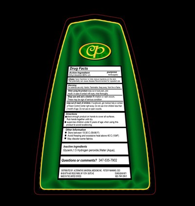 Corona Plus Label - Back.jpg Back Label - Corona Plus Label Back